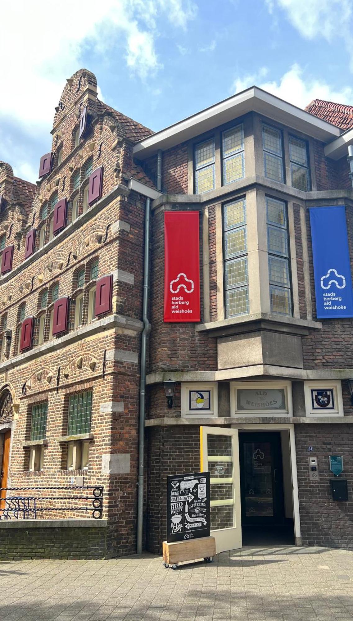 Stadsherberg Ald Weishoes - Hostel Венло Экстерьер фото