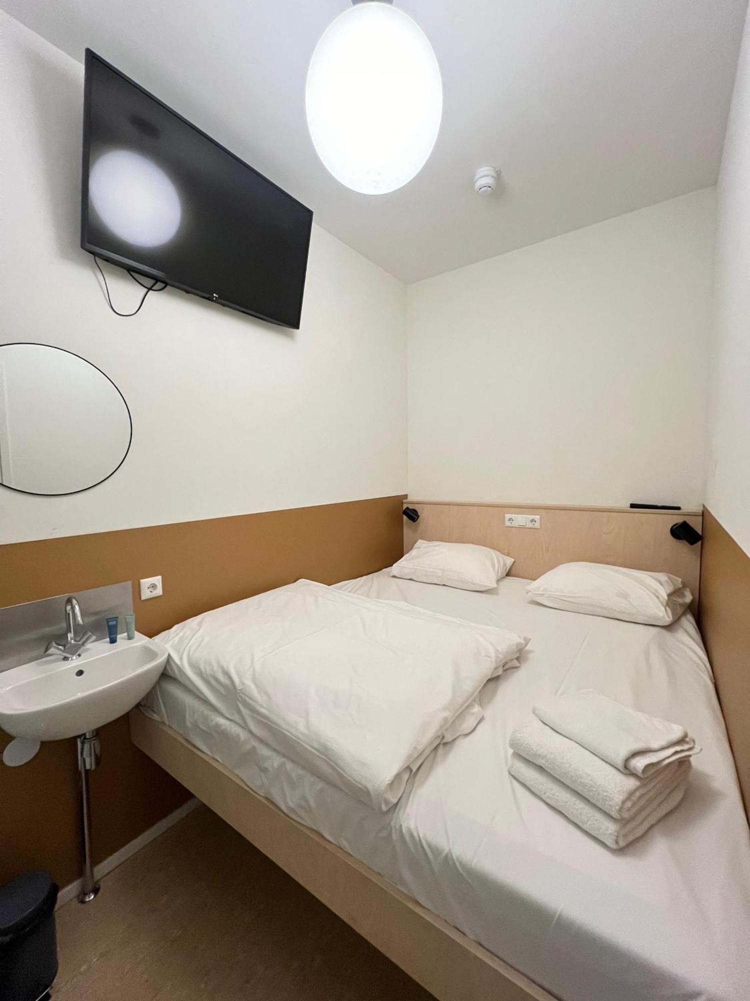 Stadsherberg Ald Weishoes - Hostel Венло Экстерьер фото